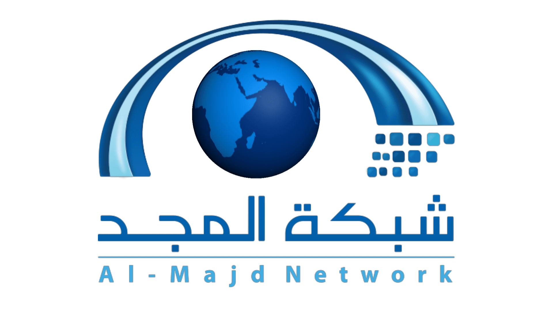 AlMajid Islamic TV – Riyadh, Saudi Arabia